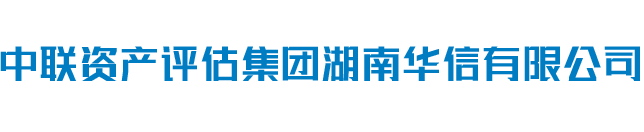 w优德88官网
