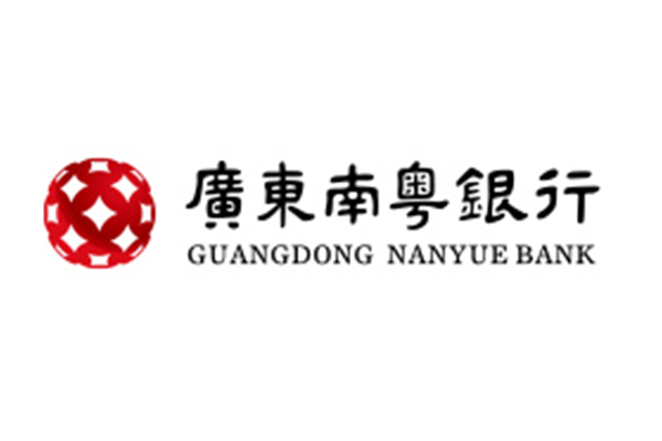 广东南粤银行