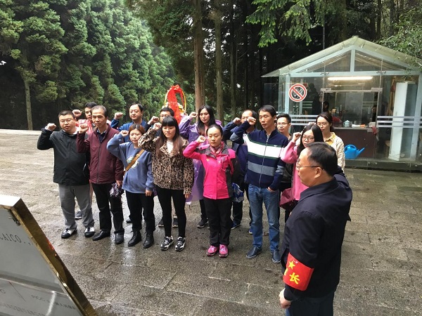 w优德88官网
,长沙资产评估,长沙土地评估,长沙土地登记代理