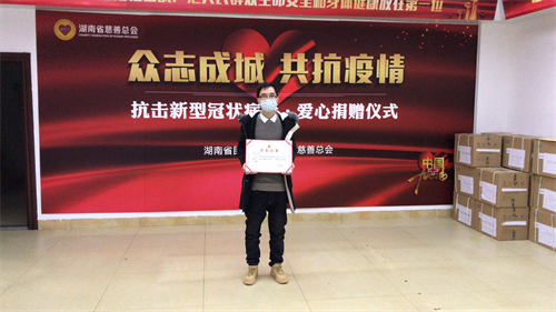w优德88官网
,长沙资产评估,长沙土地评估,长沙土地登记代理 w优德88官网
,长沙资产评估,长沙土地评估,长沙土地登记代理