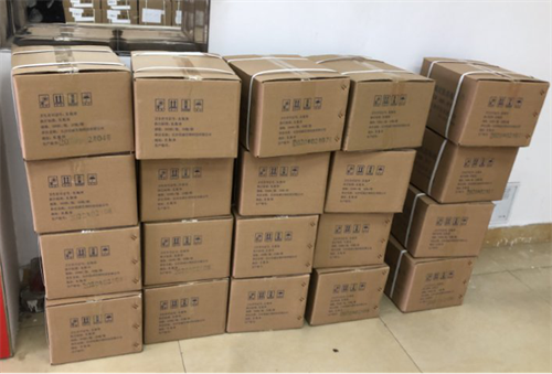 w优德88官网
,长沙资产评估,长沙土地评估,长沙土地登记代理 w优德88官网
,长沙资产评估,长沙土地评估,长沙土地登记代理