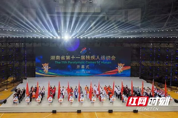 中联资产评估,湖南优德88中文版,矿业权评估,价格评估,求是房地产评估,土地评估,资产评估,工程造价,拍卖,会计